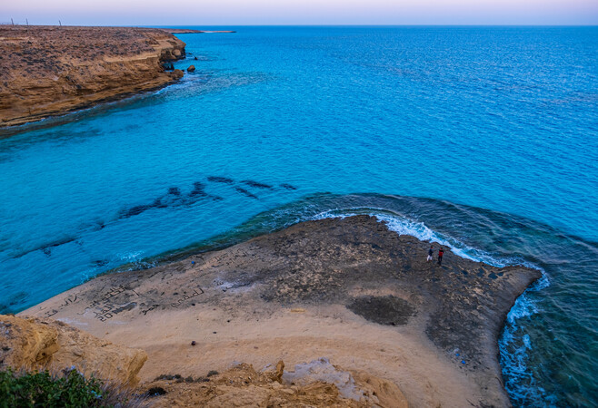 Agiba Beach remains unspoiled, unlike many modernized beach towns
