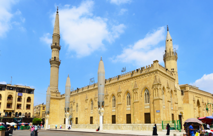 Al-Hussein Mosque: A Sacred Landmark in Islamic Cairo