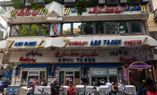 Koshary El Tahrir restaurant - best fast food restaurants in egypt