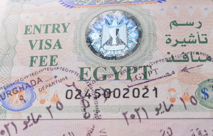 Egypt Visa Extension: How to Apply, Requirements & Guide