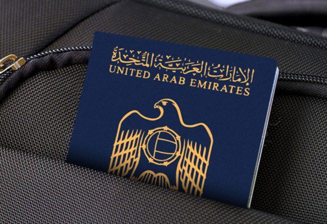 Egypt visa requirements for UAE residents Egypt visa requirements for UAE residents