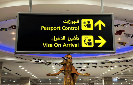 Egypt Visa Multiple Entry: Rules, Fees & Application Guide