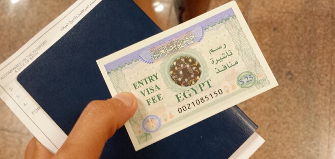 Egyptian visa requirements for Pakistani citizens Egyptian visa requirements for Pakistani citizens