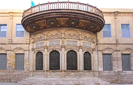 Qalawun Complex Cairo: History, Architecture & Visitor Tips